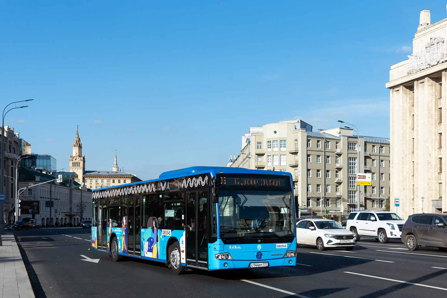 Москва, Mercedes-Benz Conecto II № 080345