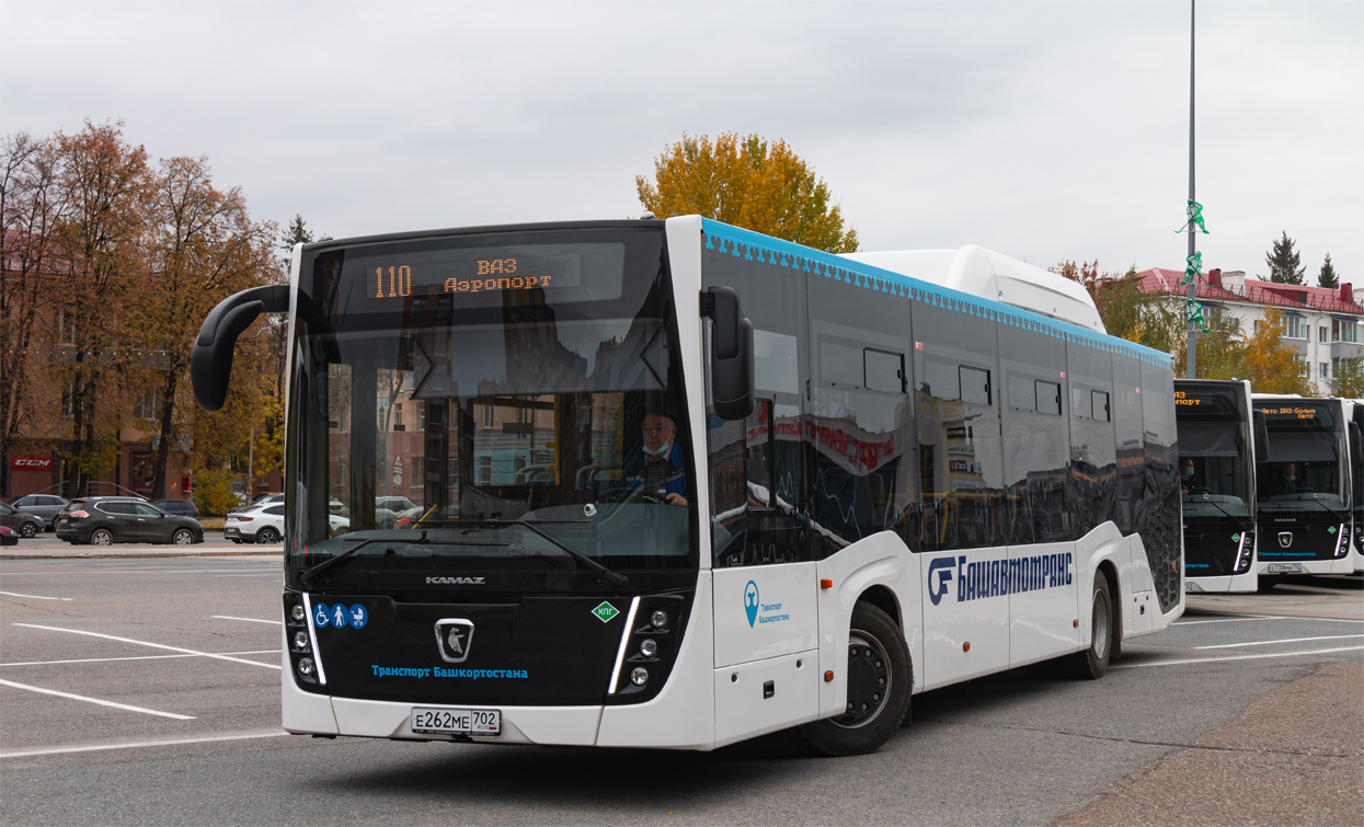 Baskíria, NefAZ-5299-30-57 sz.: 6567; Baskíria — Presentation of new buses for Bashavtotrans