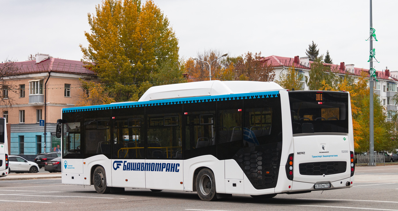 Bashkortostan, NefAZ-5299-30-57 № 6585; Bashkortostan — Presentation of new buses for Bashavtotrans