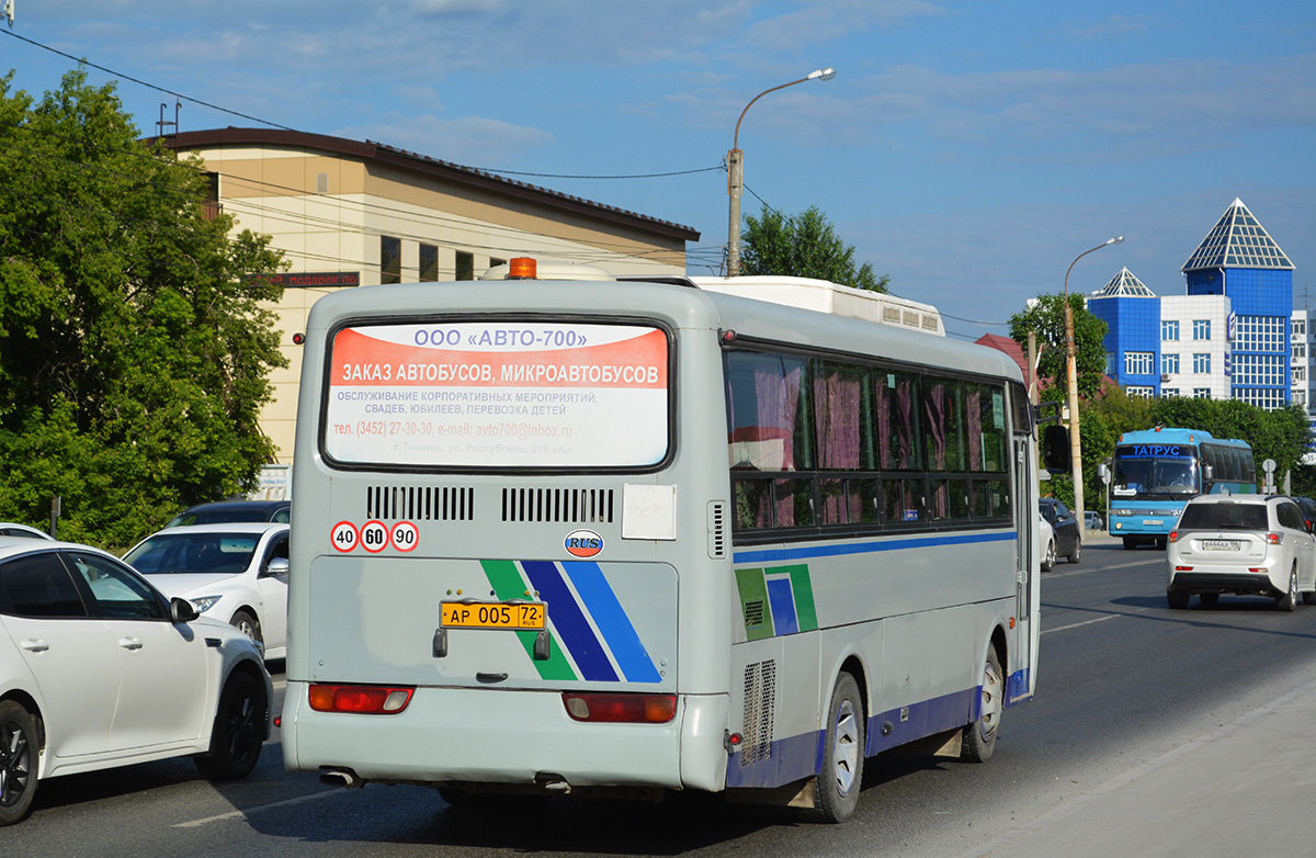 Тюменская область, Hyundai AeroTown № АР 005 72