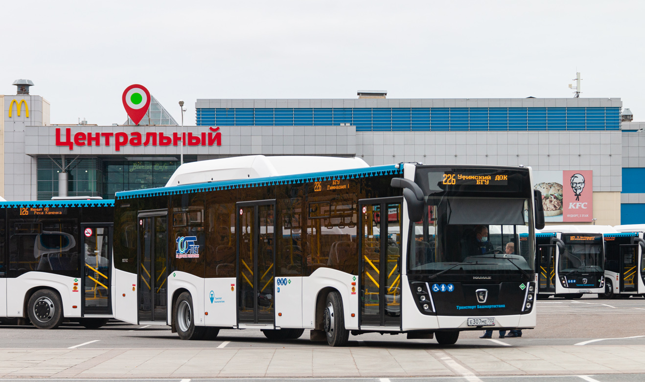 Bashkortostan, NefAZ-5299-30-57 Nr. 6551; Bashkortostan — Presentation of new buses for Bashavtotrans