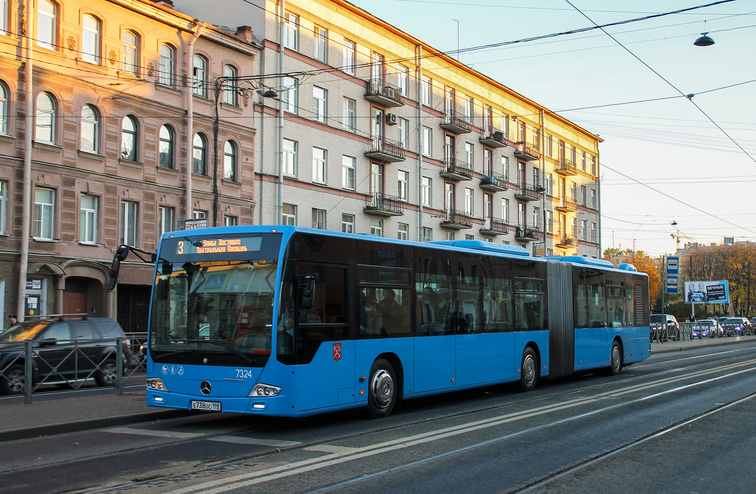 Санкт-Петербург, Mercedes-Benz Conecto II G (Russland) № 7324