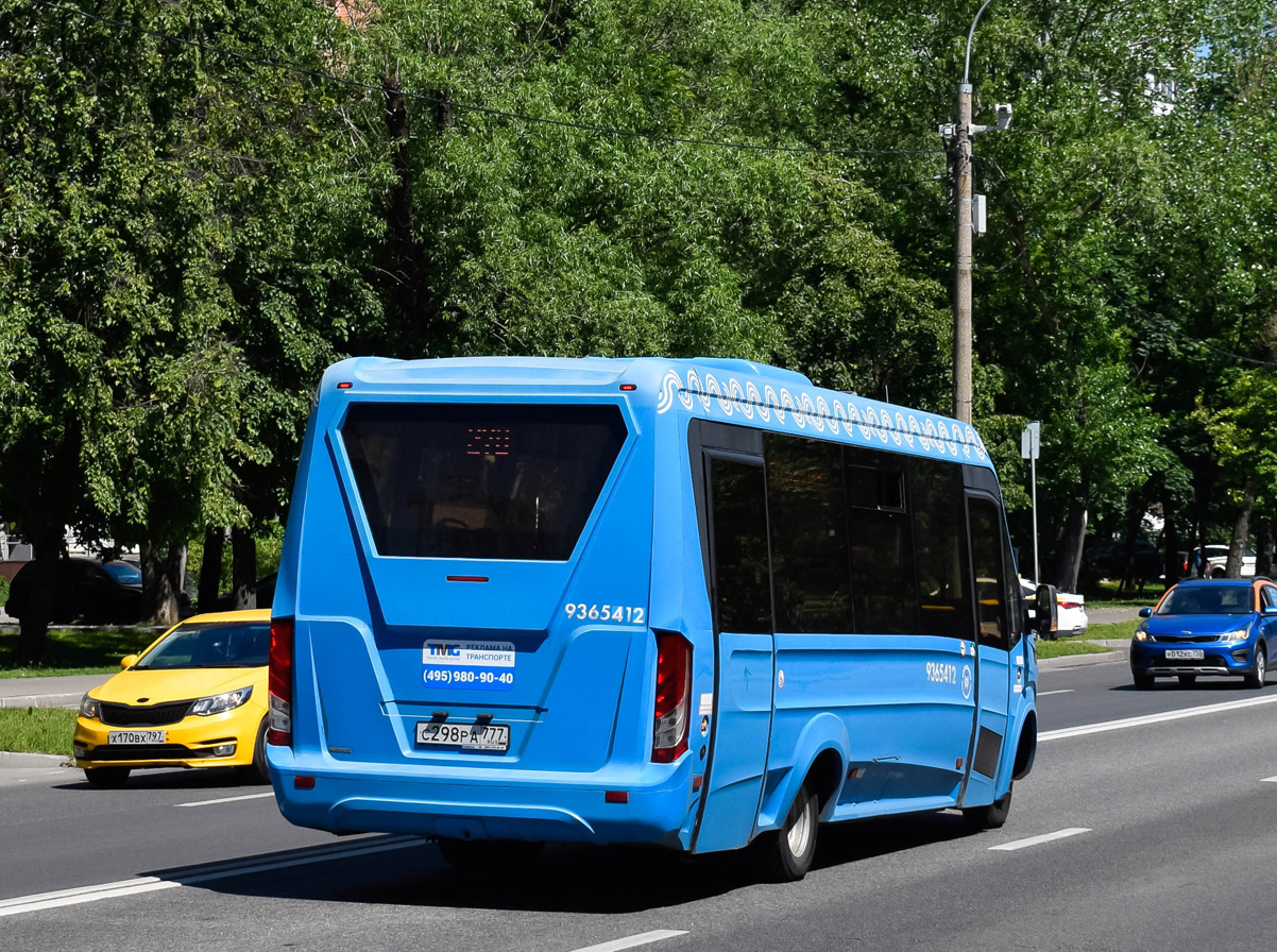 Москва, Нижегородец-VSN700 (IVECO) № 9365412