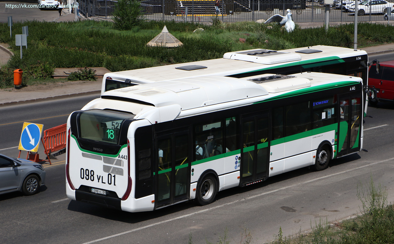 Астана, IVECO Urbanway 12M Hybrid (СарыаркаАвтоПром) № A443