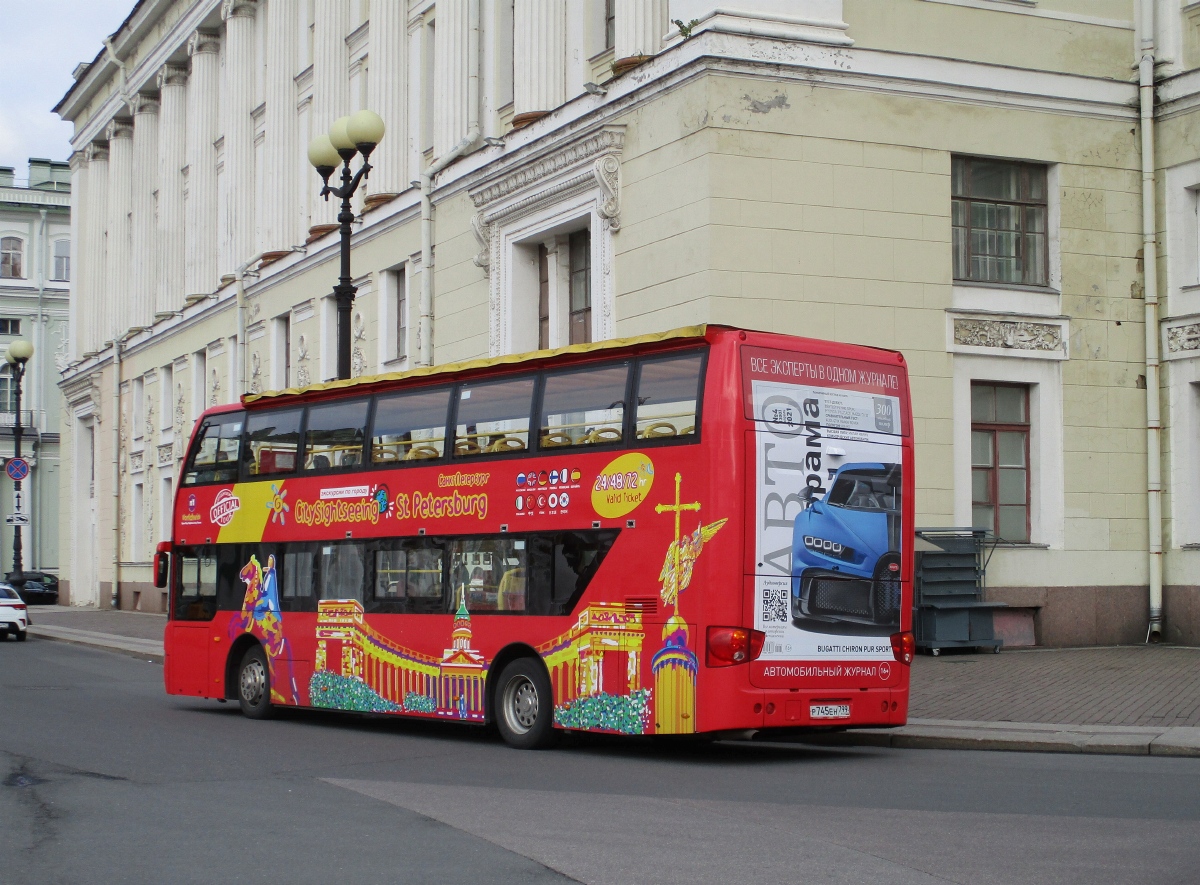 Санкт-Петербург, Higer KLQ6109GS № Р 745 ЕН 799