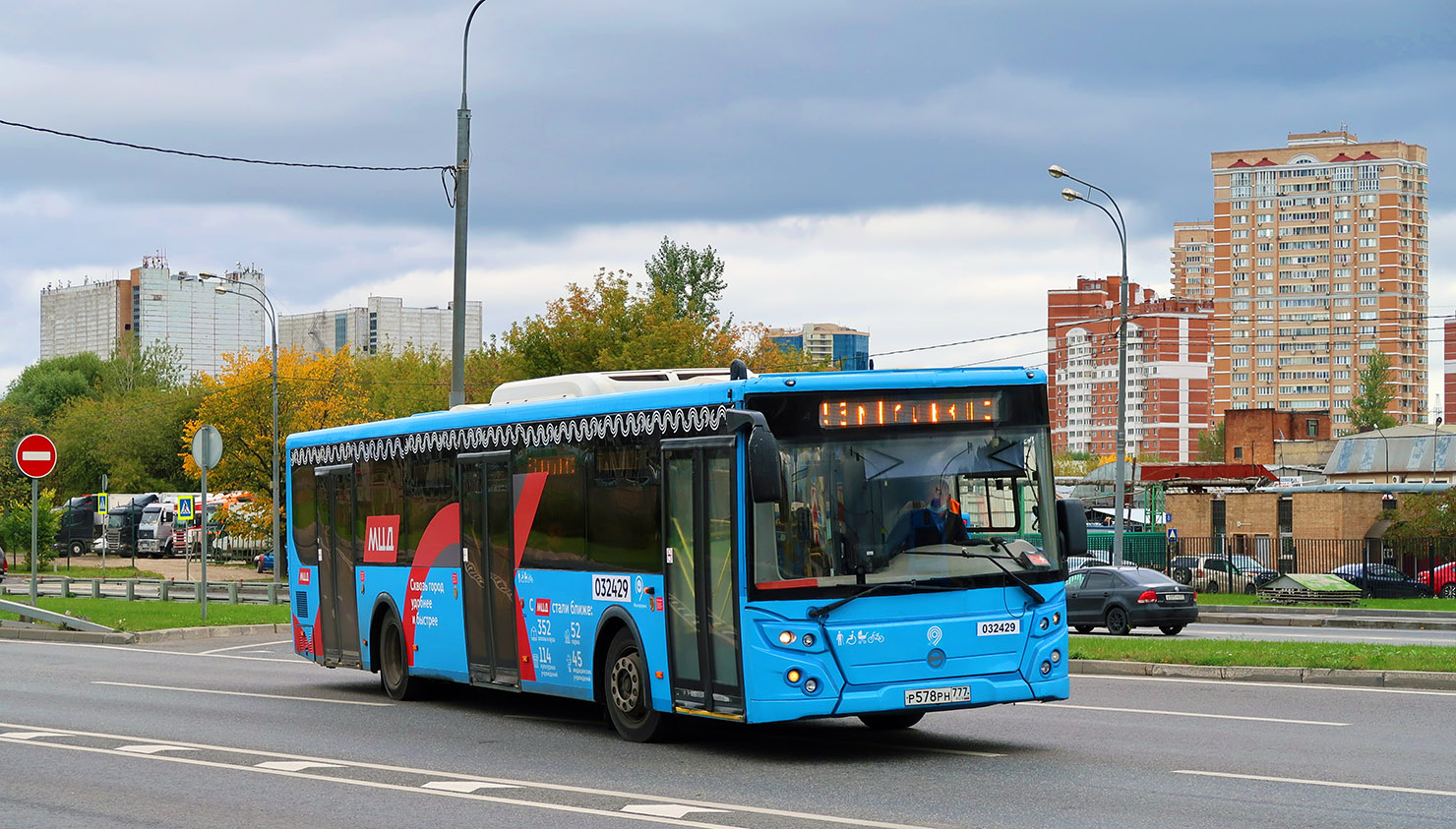 Moskwa, LiAZ-5292.22 (2-2-2) Nr 032429