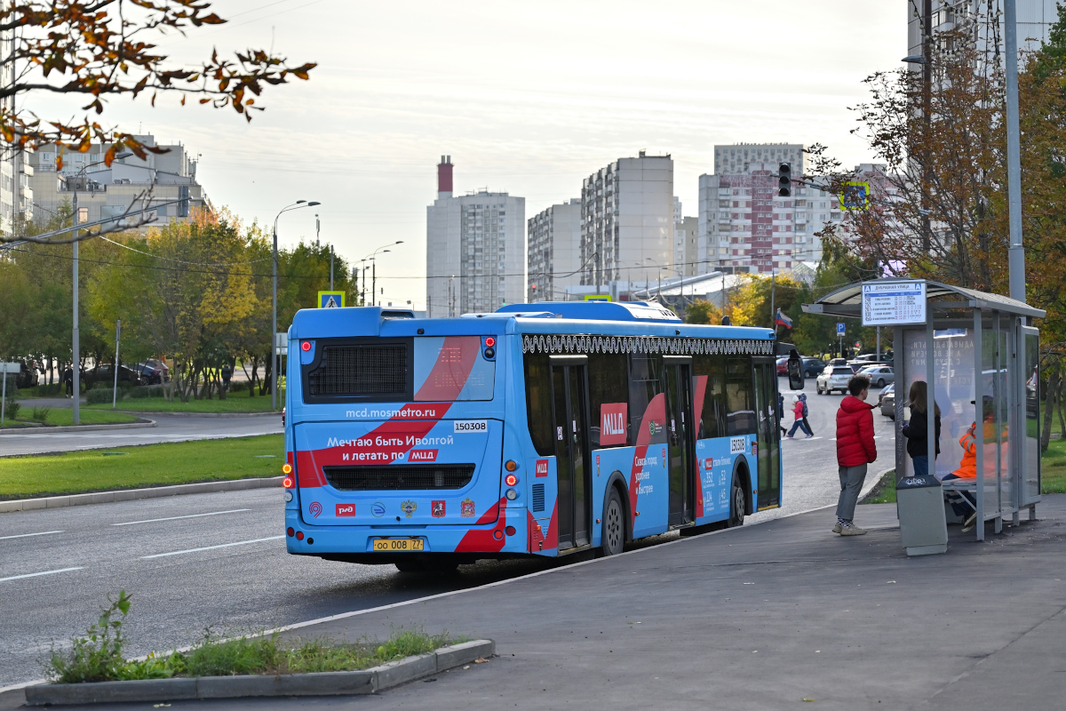 Москва, ЛиАЗ-5292.65 № 150308