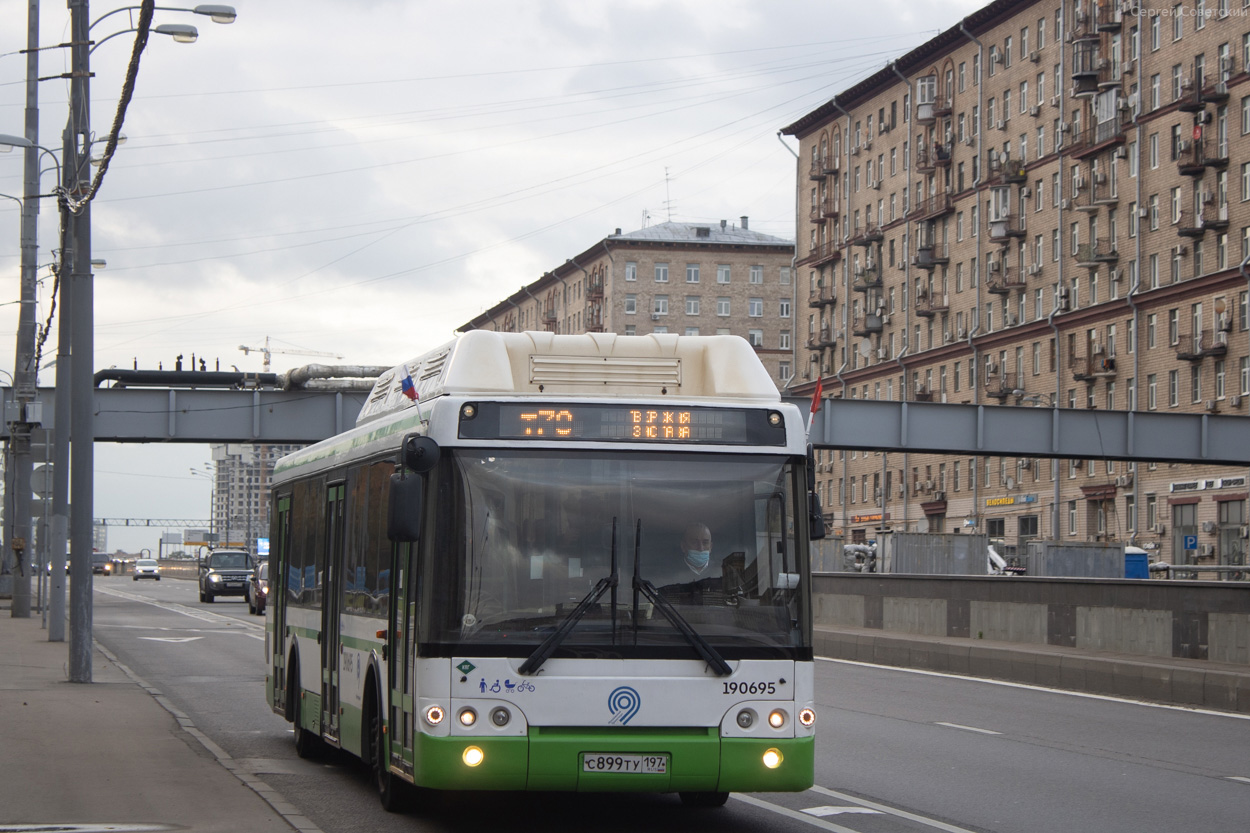 Москва, ЛиАЗ-5292.71 № 190695