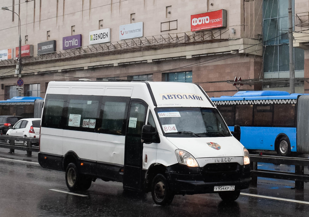 Москва, Нижегородец-2227UU (IVECO Daily) № У 954 КР 77