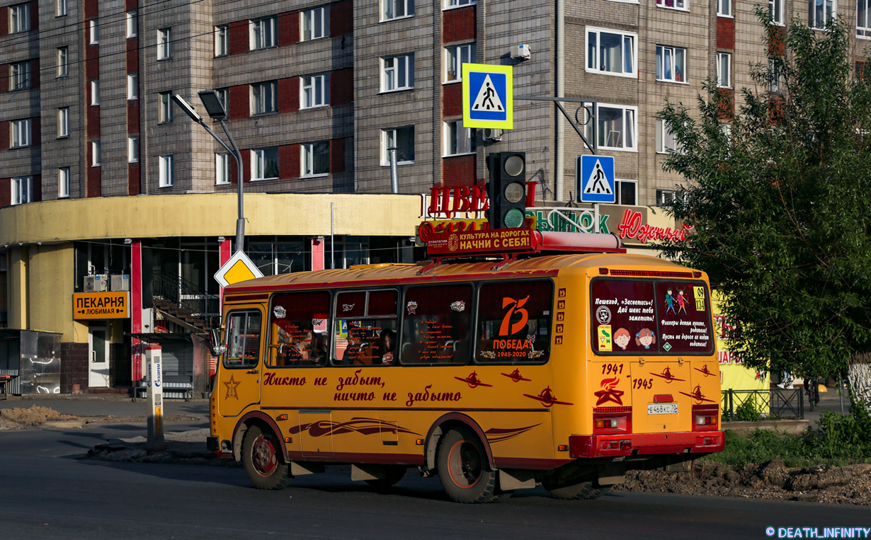 Томская область, ПАЗ-32053-60 № Е 468 КС 70