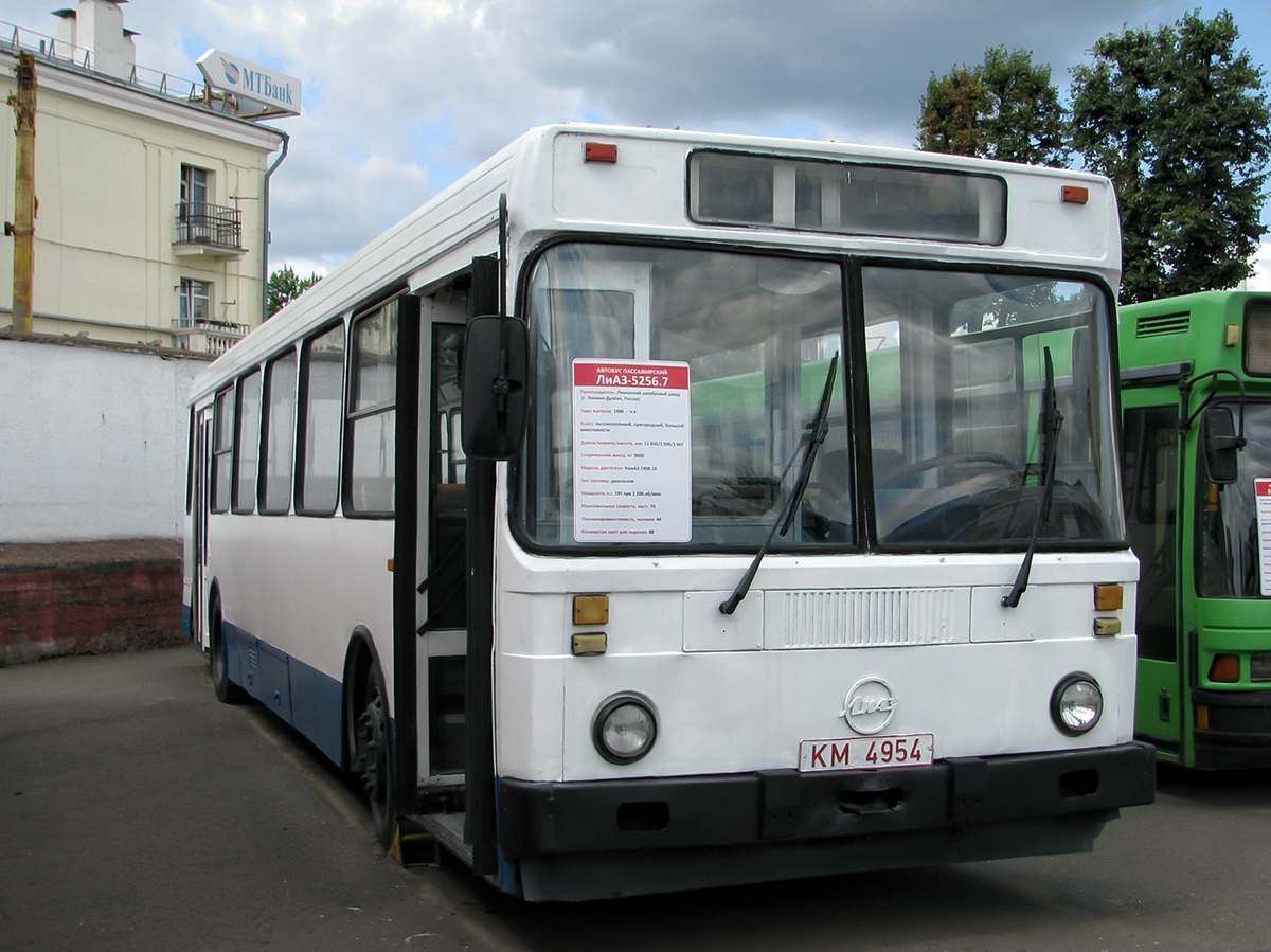 Minsk, LiAZ-52567 (Neman) Nr. 051665