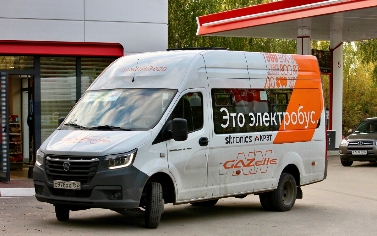 Nizhegorodskaya region, GAZ-A65R3E New Next # 23954
