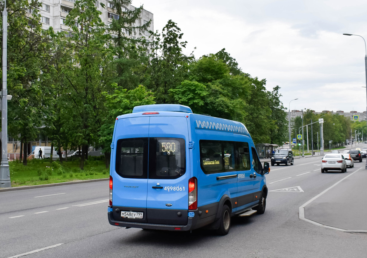 Москва, Ford Transit FBD [RUS] (Z6F.ESG.) № 4998061