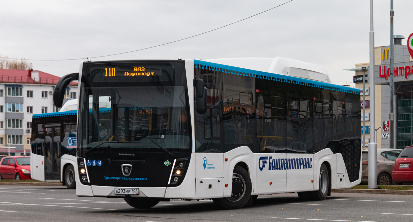 Baszkortostan, NefAZ-5299-30-57 Nr 6474; Baszkortostan — Presentation of new buses for Bashavtotrans