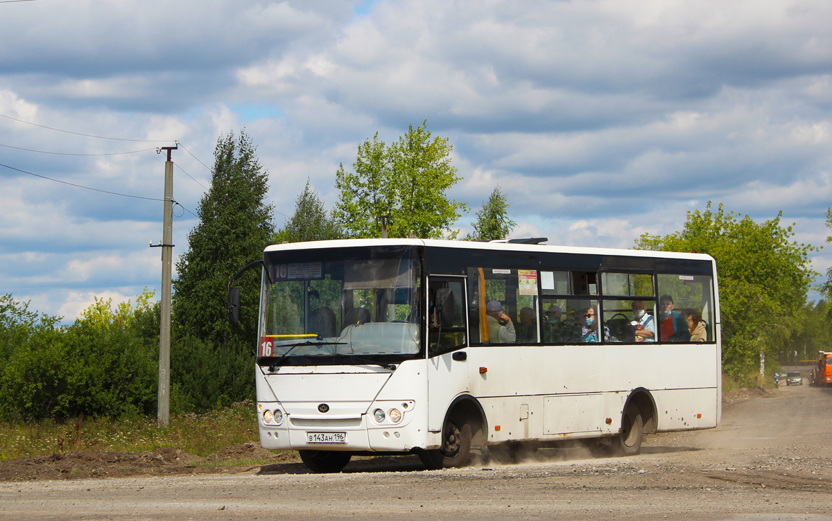 Свердловская область, Богдан А20111 № В 143 АН 196