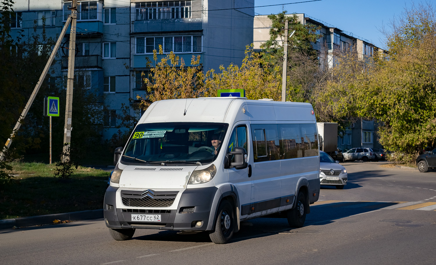 Рязанская область, Нижегородец-2227W (Citroёn Jumper) № К 677 СС 62