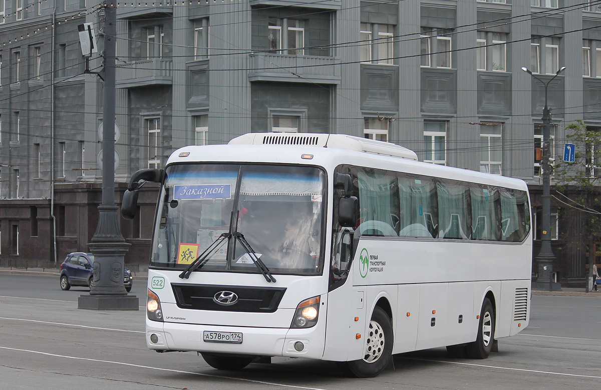 Chelyabinsk region, Hyundai Universe Space Luxury Nr. 522