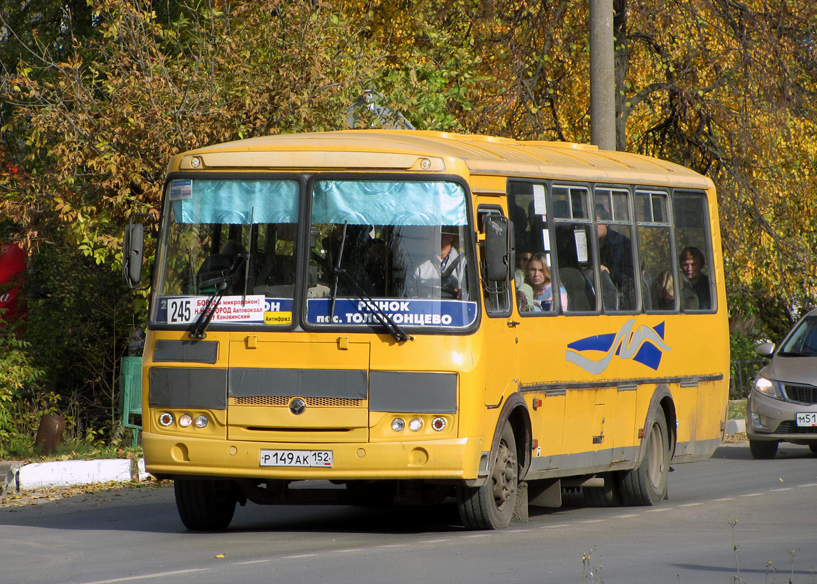 Нижегородская область, ПАЗ-4234-04 № Р 149 АК 152