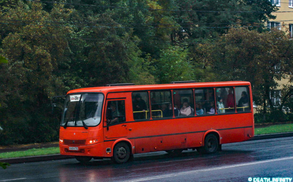 Владимирская область, ПАЗ-320414-05 "Вектор" № Р 645 РК 152