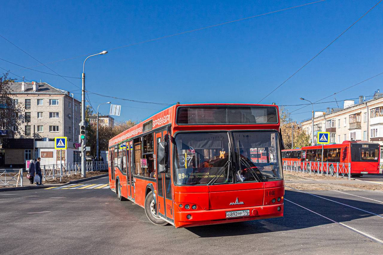 Татарстан, МАЗ-103.465 № 108