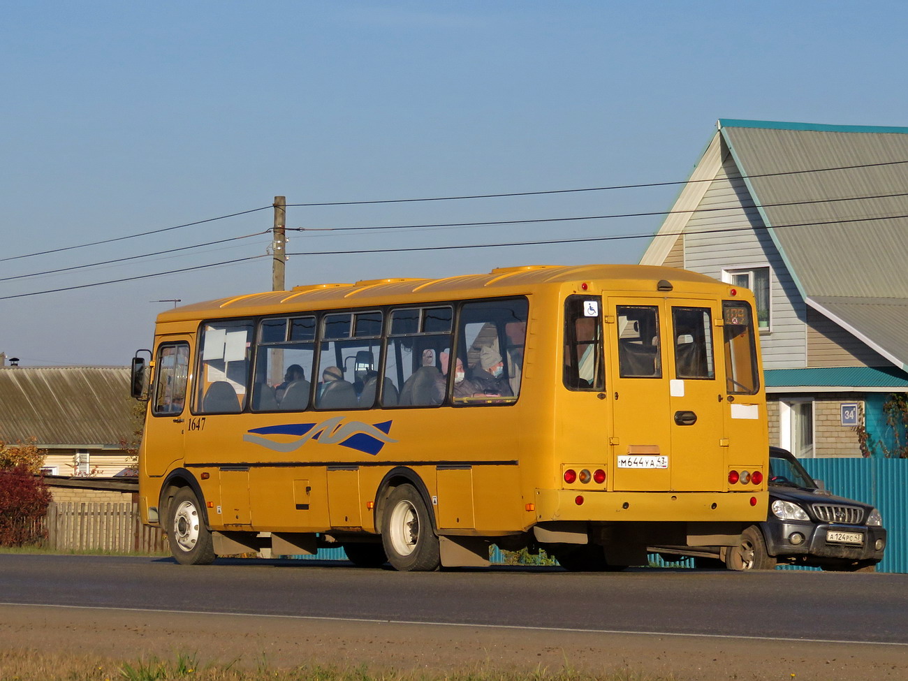 Кировская область, Автоуслуги-5019 (ПАЗ-4234) № х647