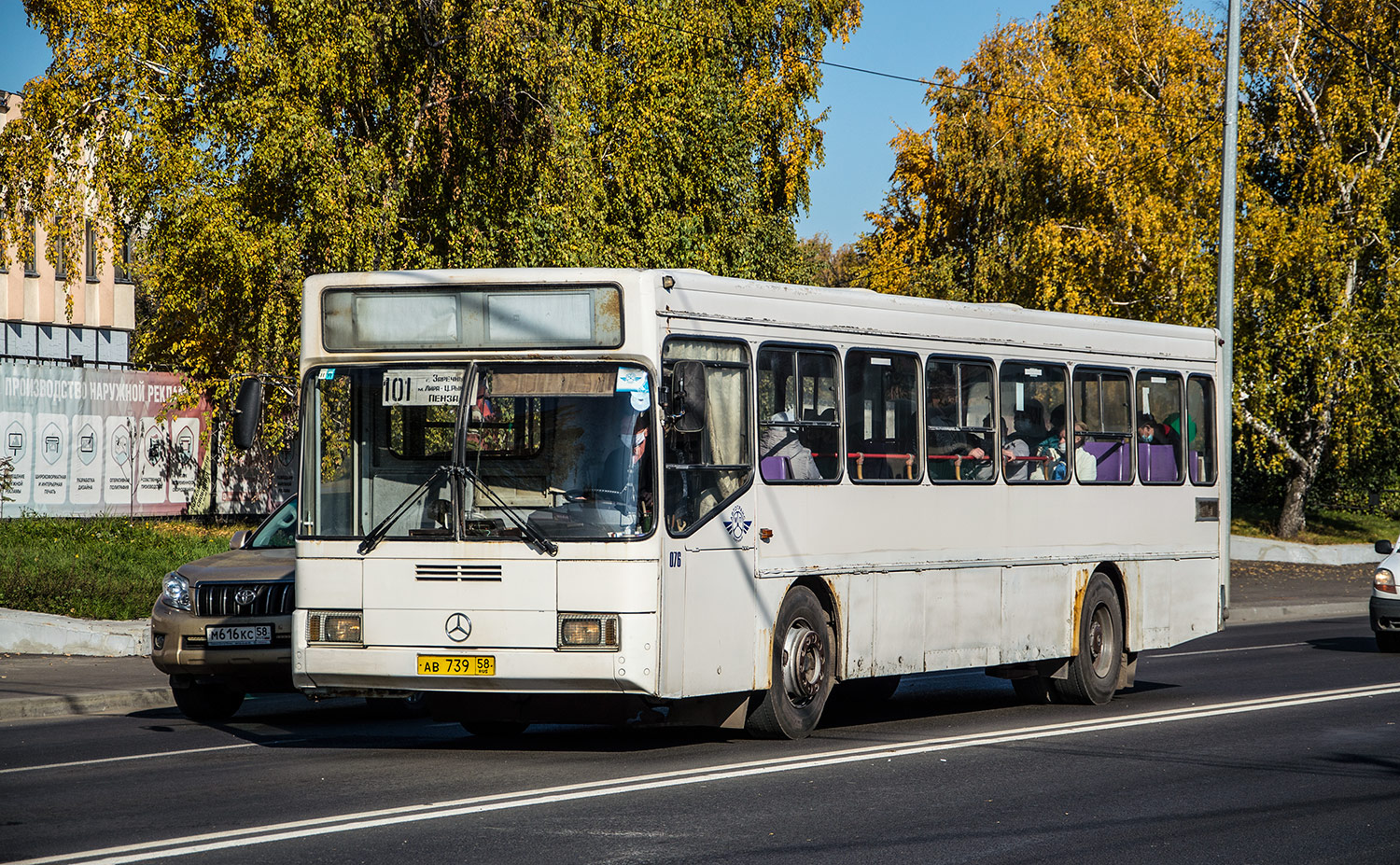 Пензенская область, ГолАЗ-АКА-5225 № 76