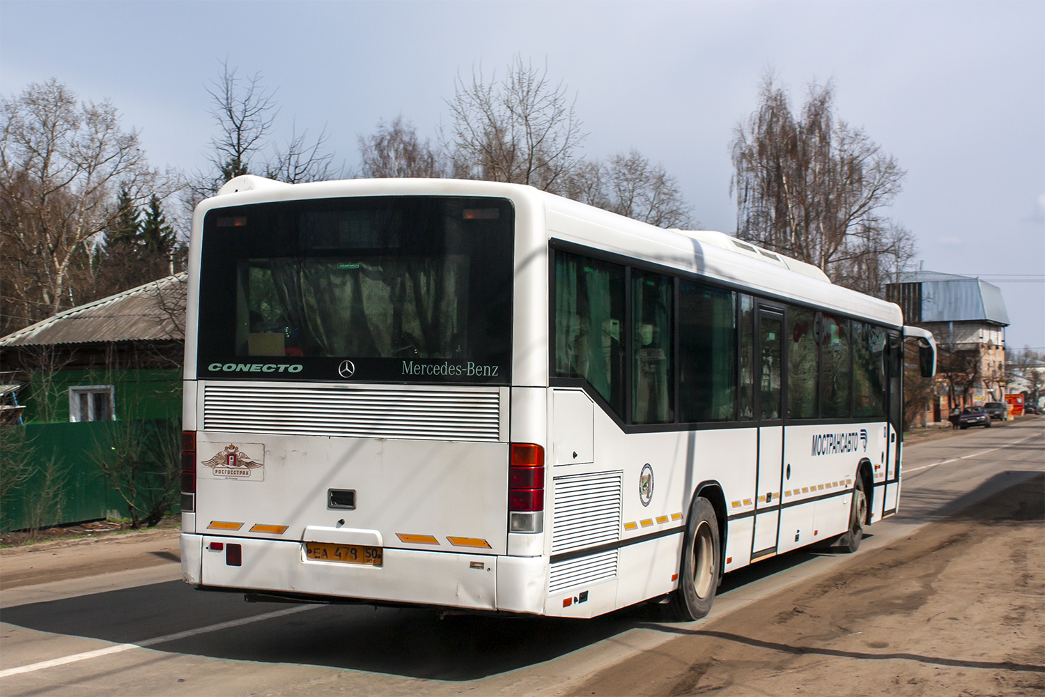 Московская область, Mercedes-Benz O345 Conecto H № 3012