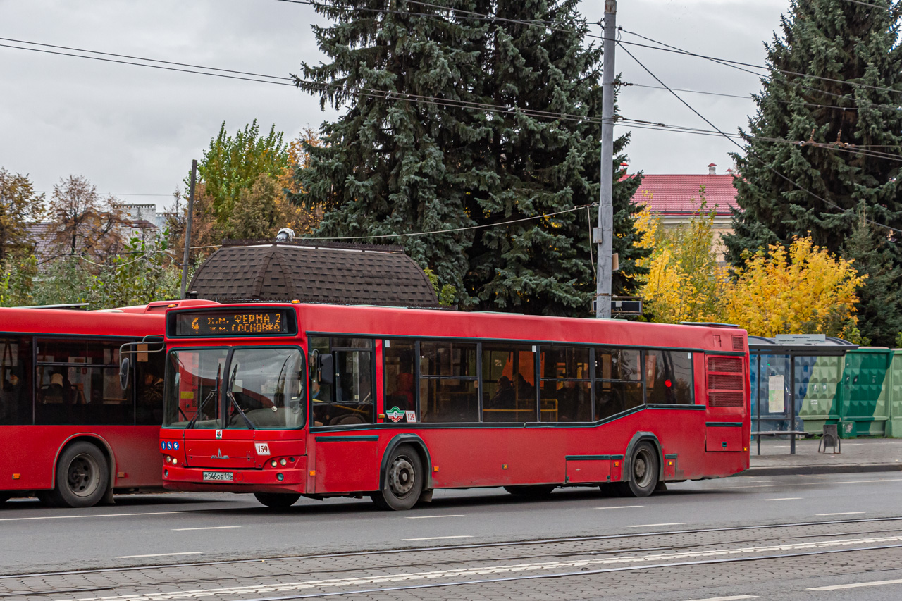 Татарстан, МАЗ-103.465 № 159