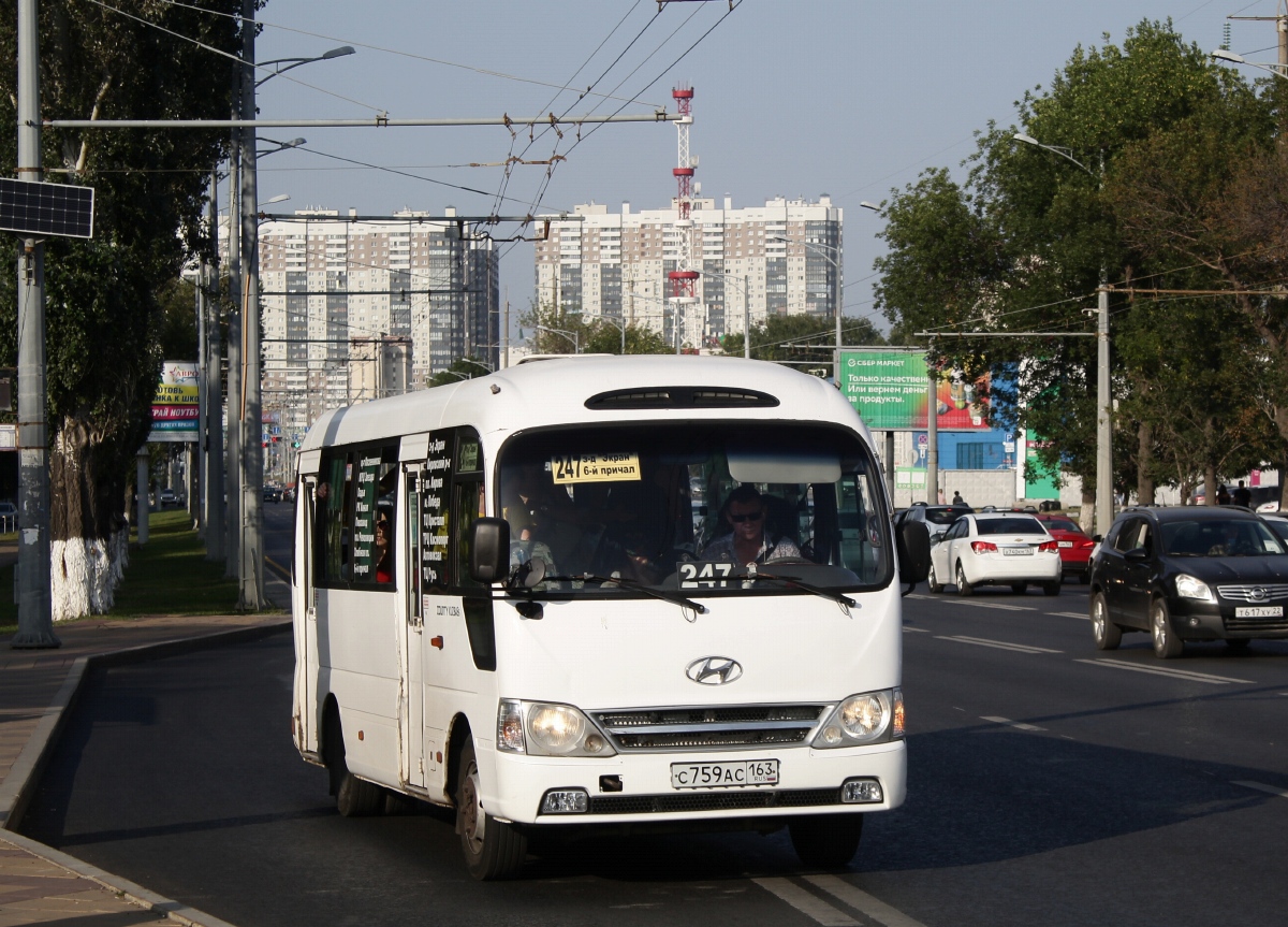 Самарская область, Hyundai County Kuzbass № С 759 АС 163