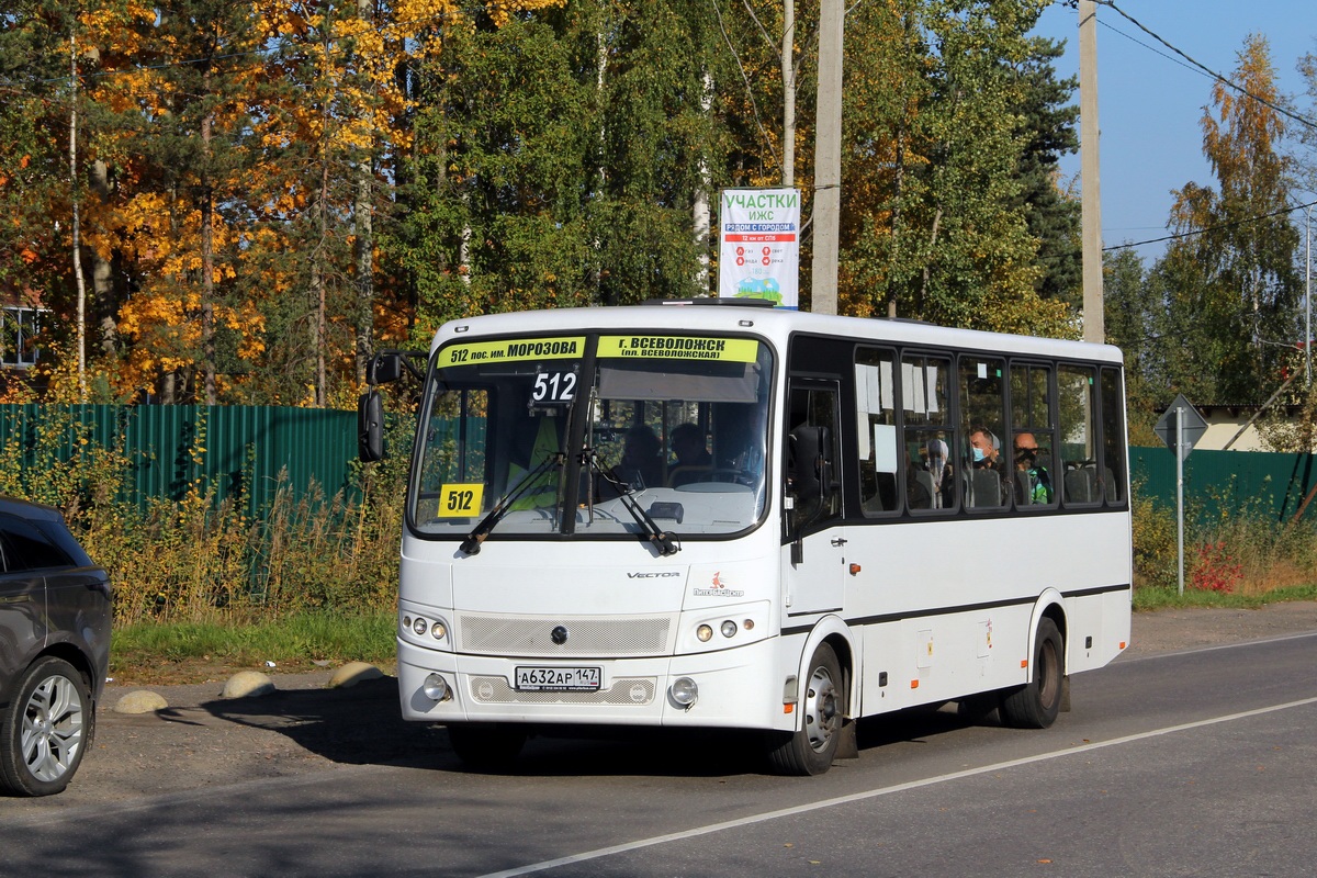 Ленинградская область, ПАЗ-320412-05 "Вектор" № А 632 АР 147