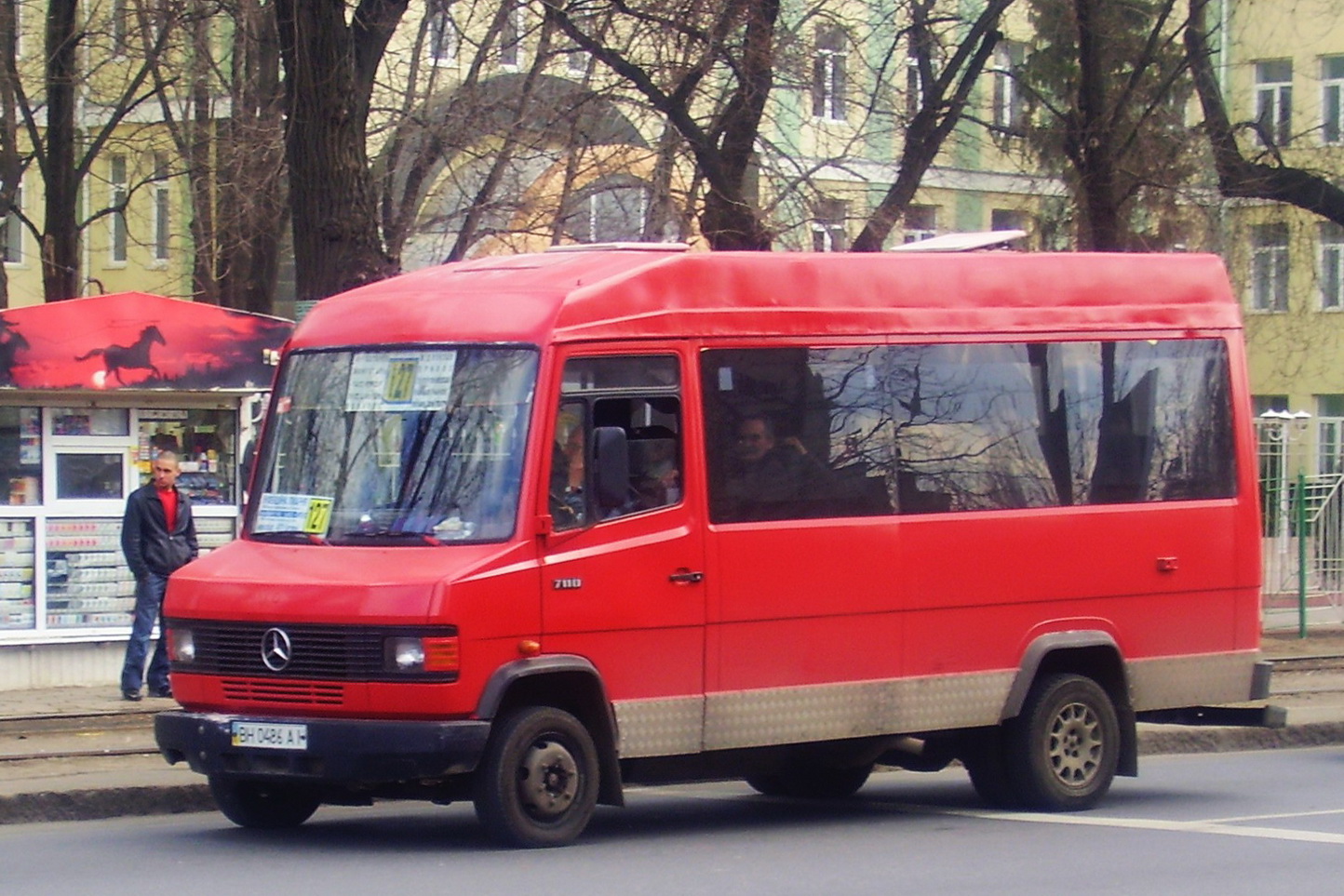 Одесская область, Mercedes-Benz T2 711D № 7323