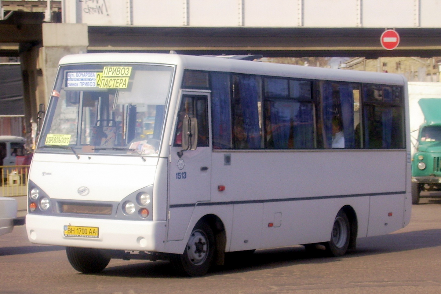 Одесская область, I-VAN A07A-22 № 1513