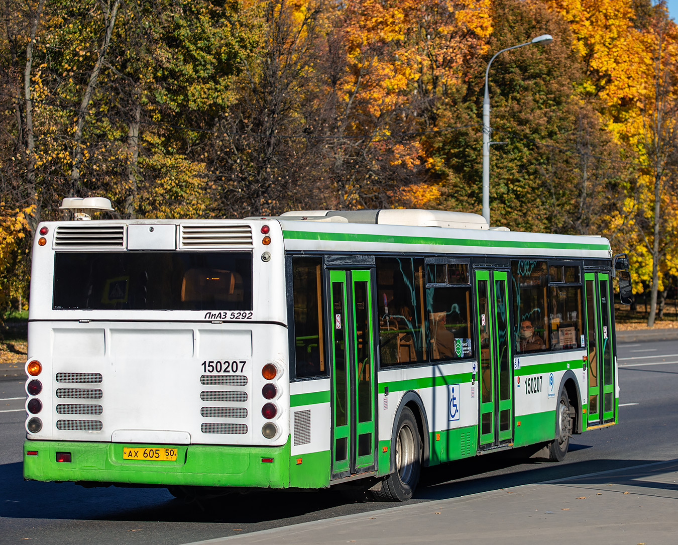 Moskva, LiAZ-5292.21 č. 150207