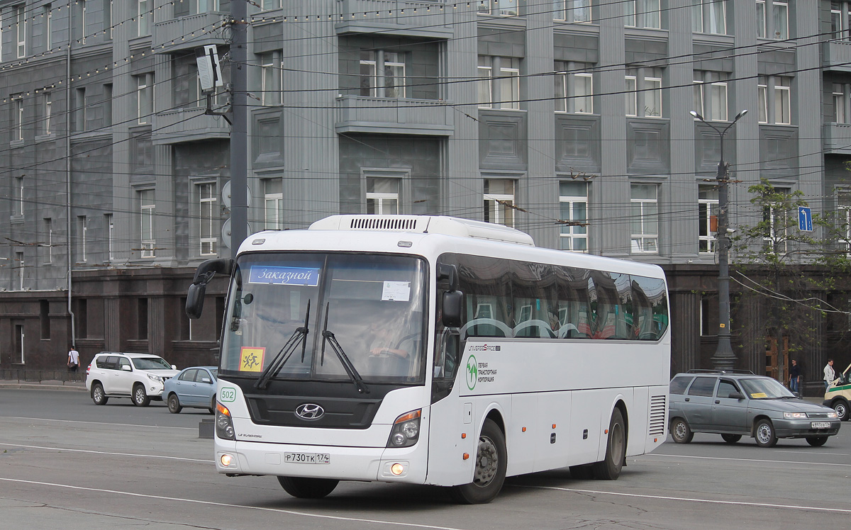 Челябинская область, Hyundai Universe Space Luxury № 502