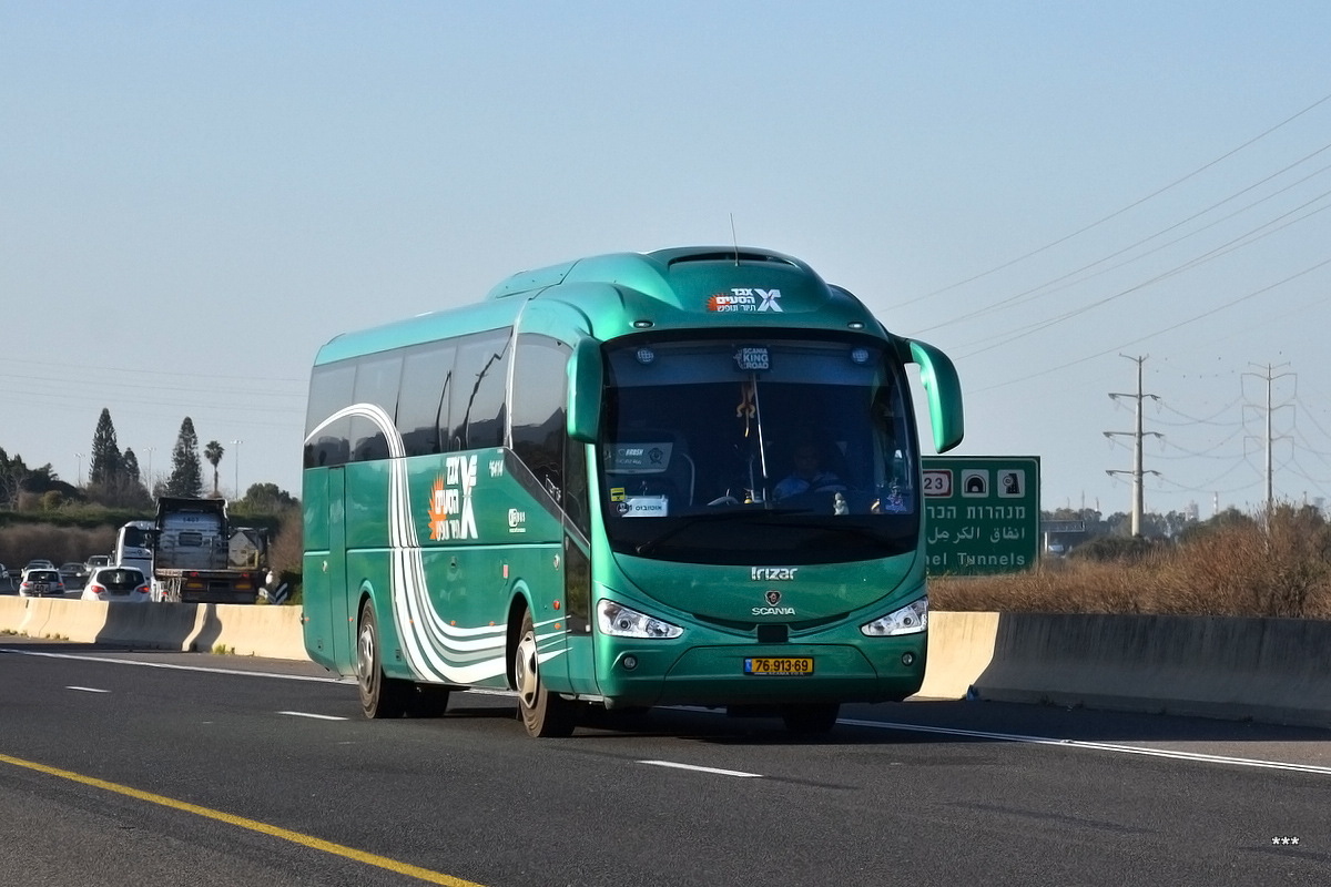 Израиль, Irizar i6 12-3,5 № 76-913-69