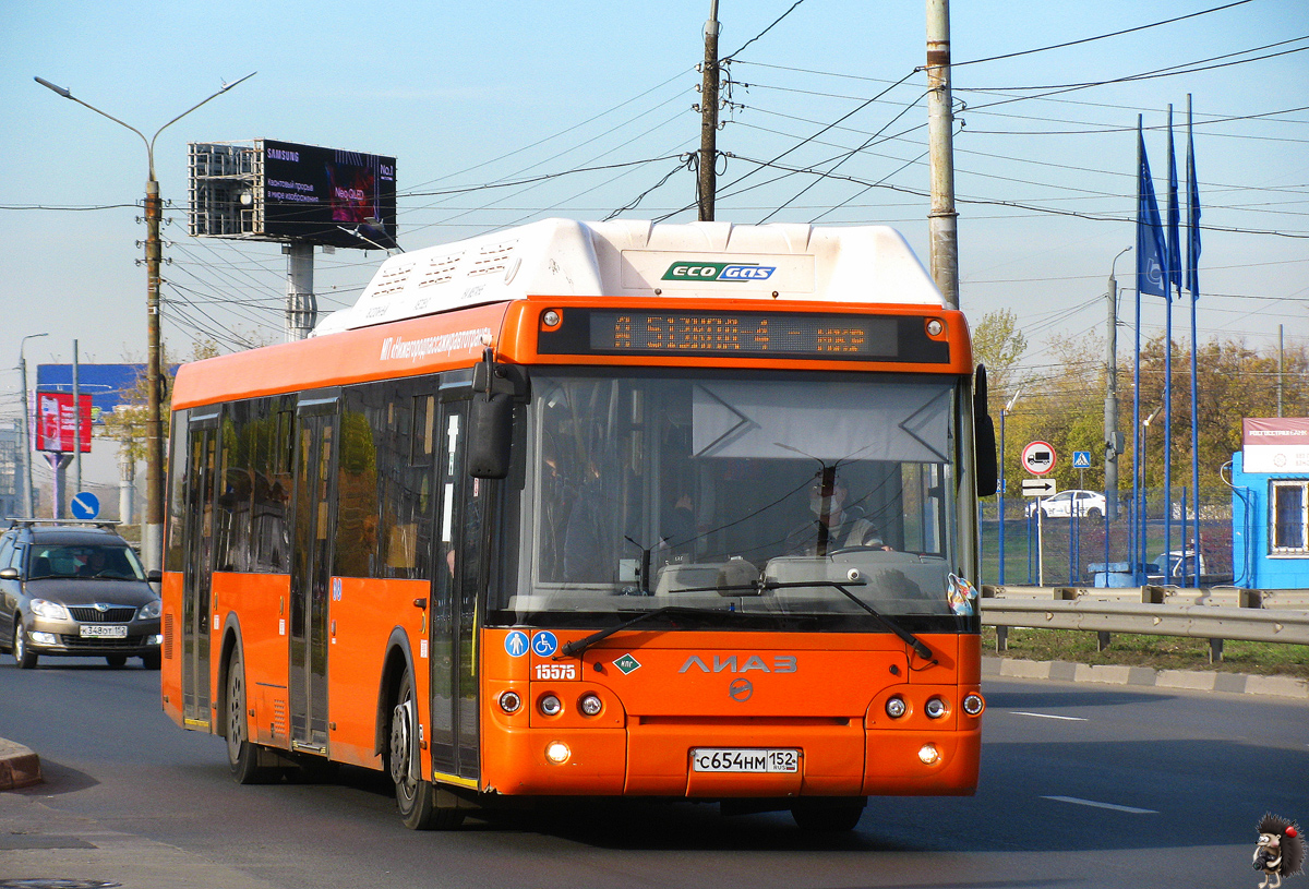 Нижегородская область, ЛиАЗ-5292.67 (CNG) № 15575