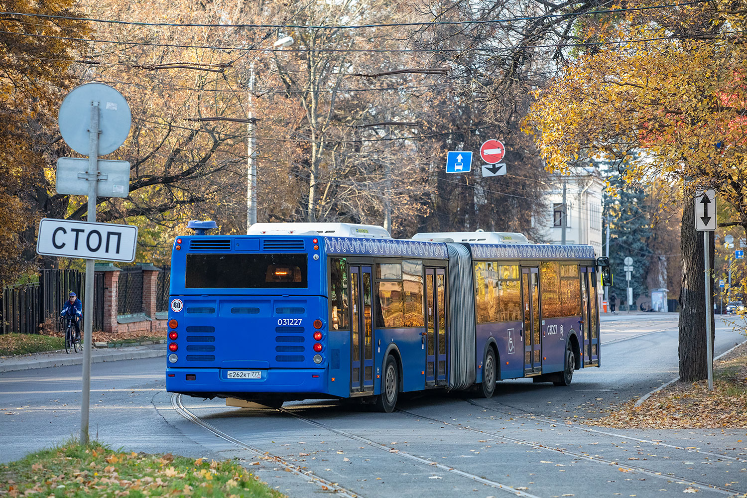 Москва, ЛиАЗ-6213.22 № 031227