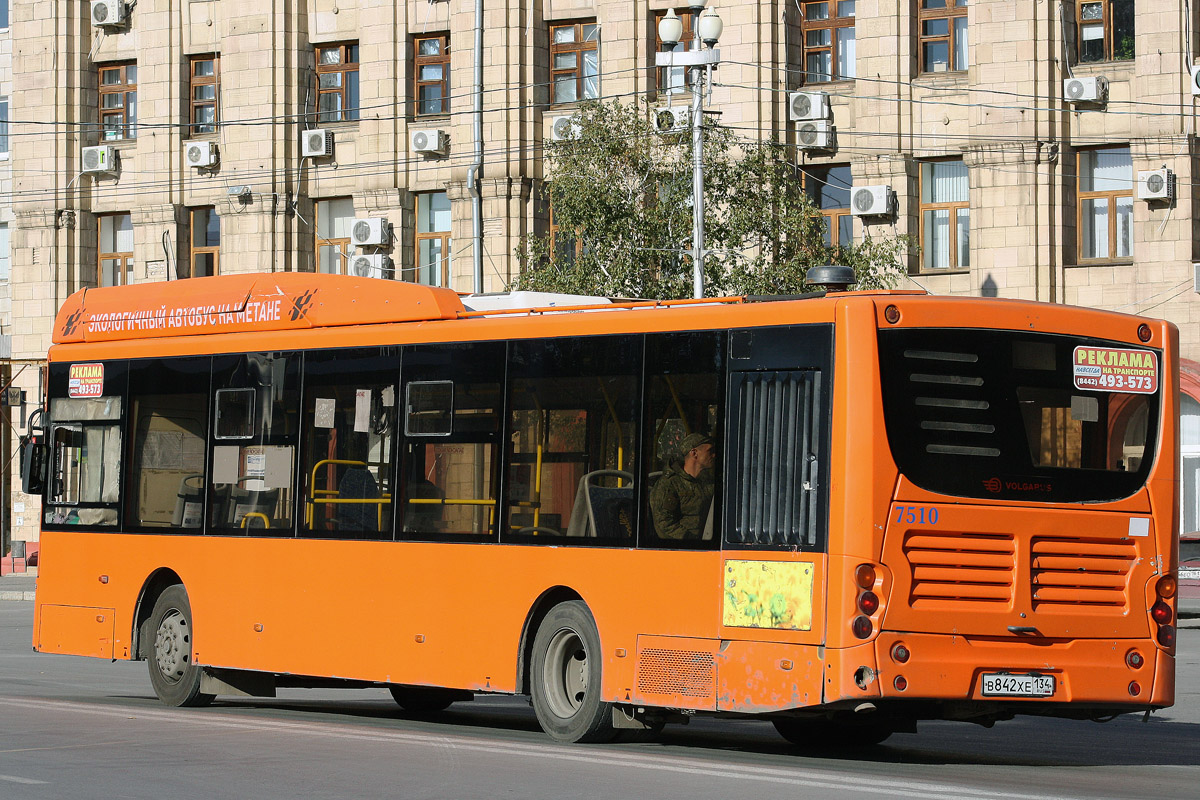 Волгоградская область, Volgabus-5270.G2 (CNG) № 7510