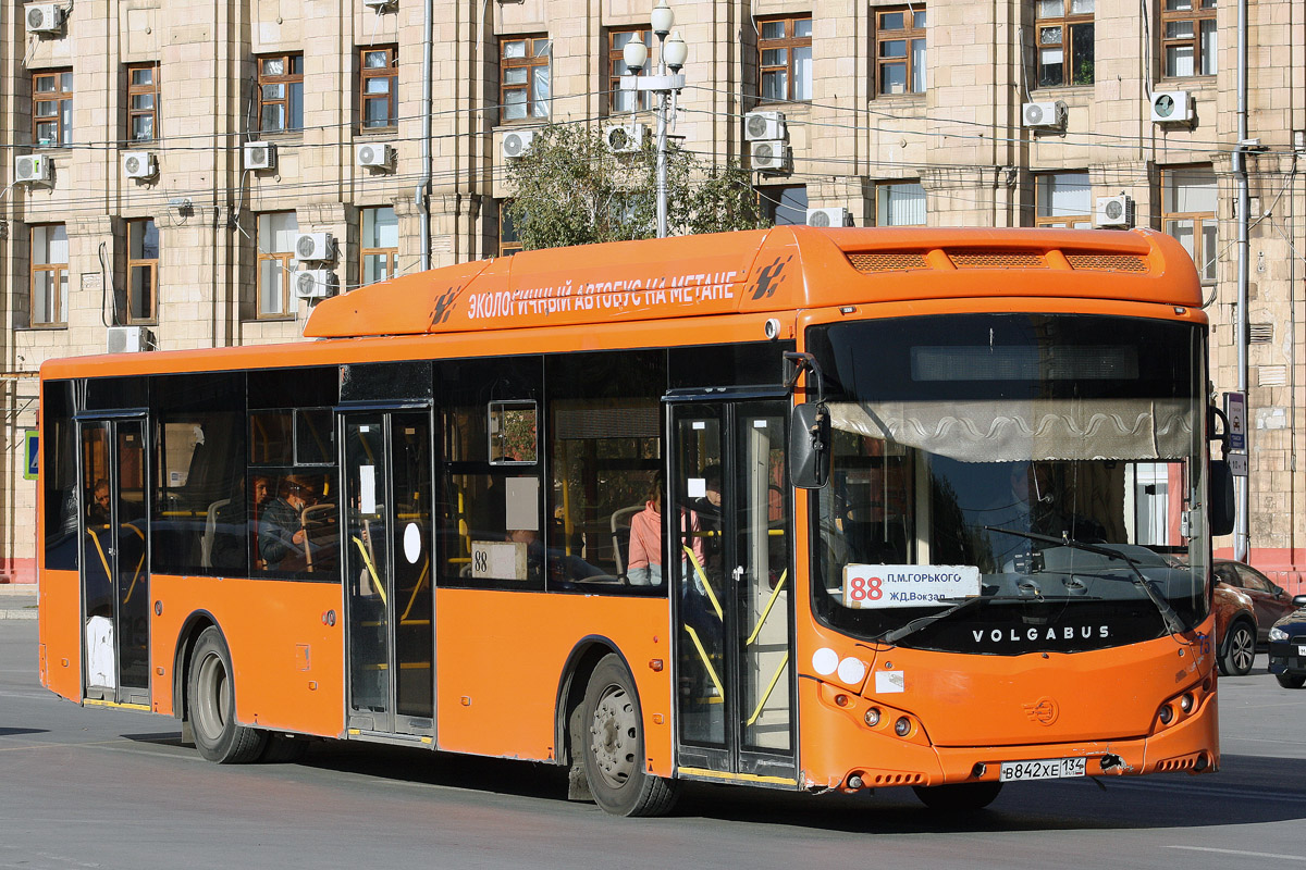 Волгоградская область, Volgabus-5270.G2 (CNG) № 7510