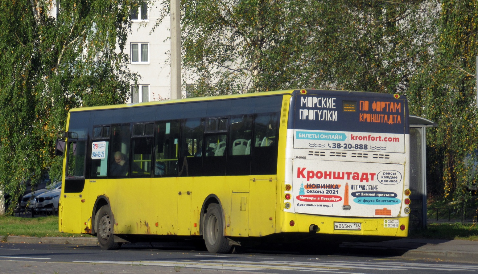 Санкт-Петербург, Golden Dragon XML6125CR № В 065 МУ 178