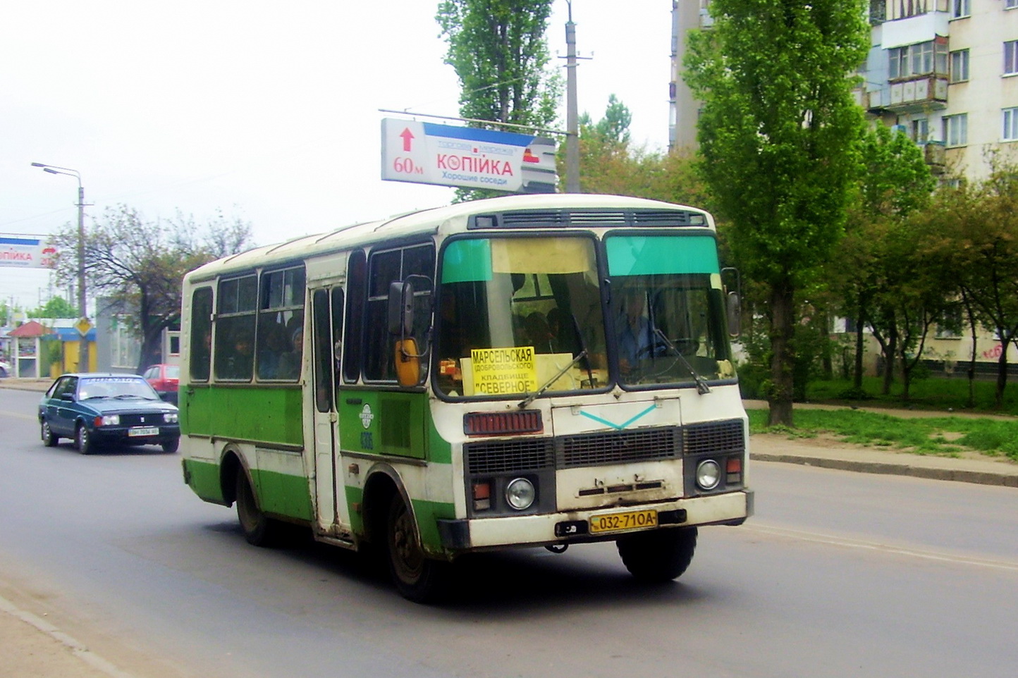 Одесская область, ПАЗ-3205-07 № 4305