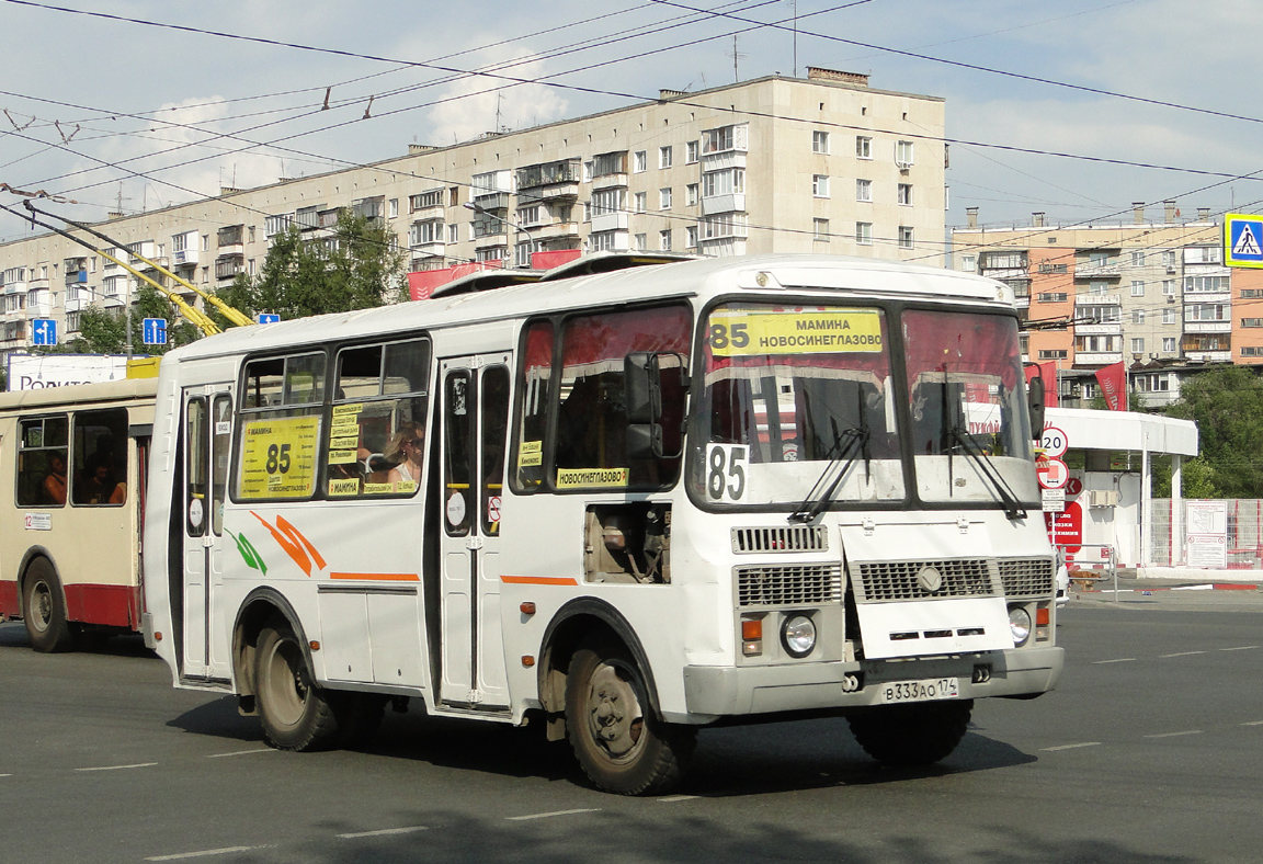 Челябинская область, ПАЗ-32054 № В 333 АО 174