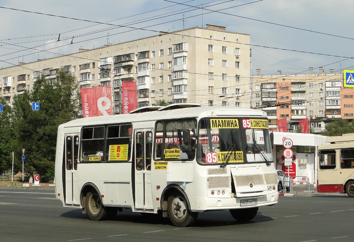 Челябинская область, ПАЗ-32054 № К 635 УН 174