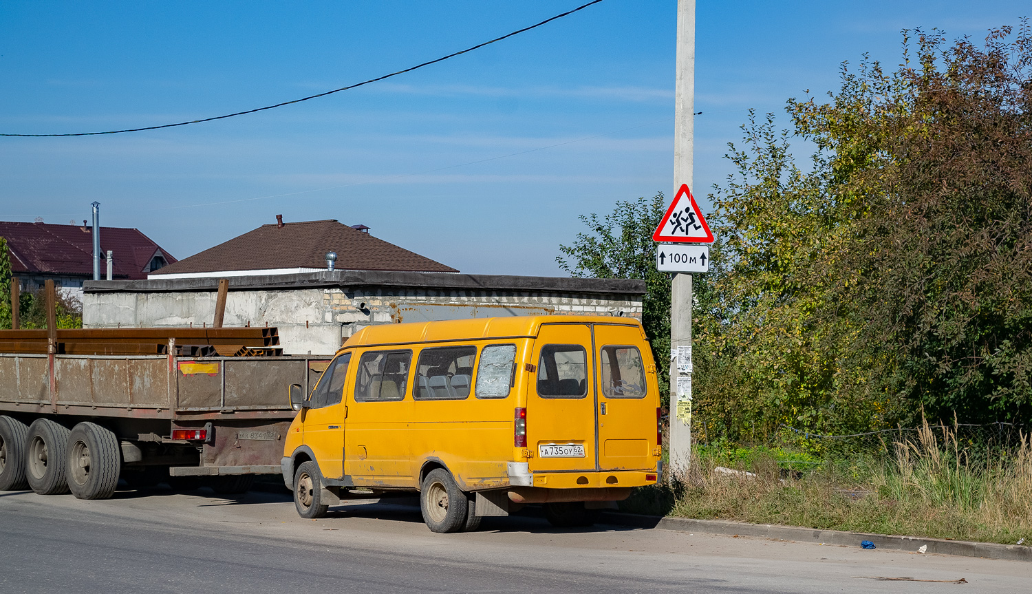 Рязанская область, ГАЗ-3269-10-03 (X8332690B) № А 735 ОУ 62