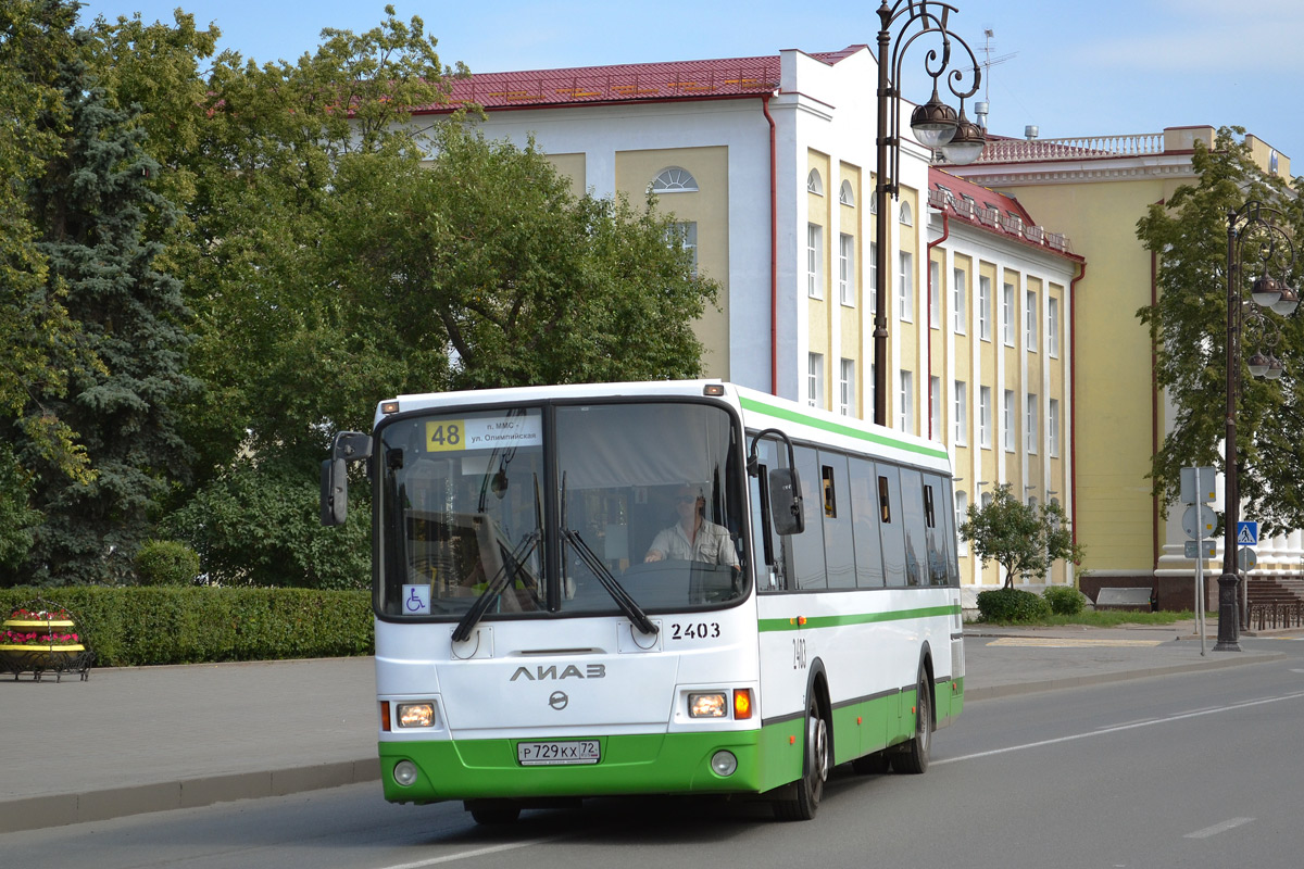 Тюменская область, ЛиАЗ-5293.54 № 2403