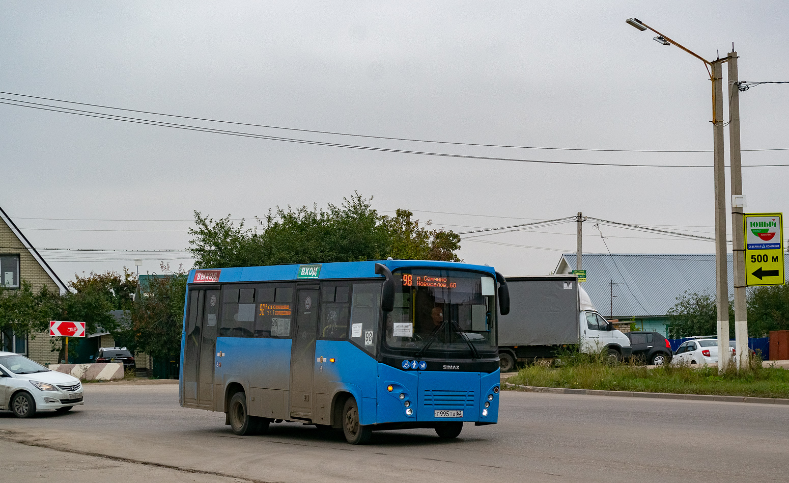 Рязанская область, СИМАЗ-2258 № Т 995 ТА 62