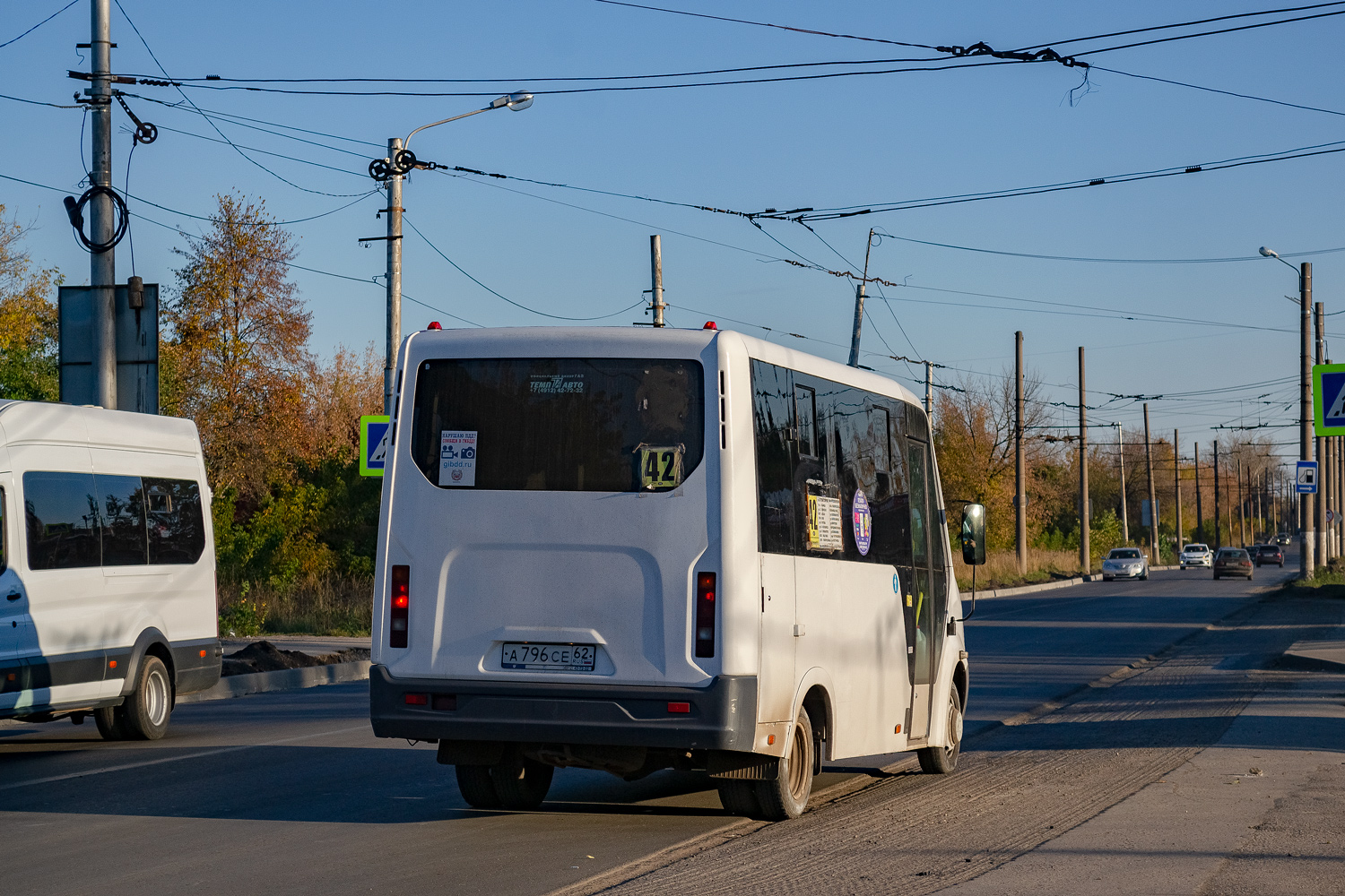 Рязанская область, ГАЗ-A64R42 Next № А 796 СЕ 62