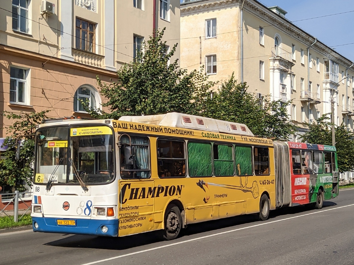 Новгородская область, ЛиАЗ-6212.70 № 88