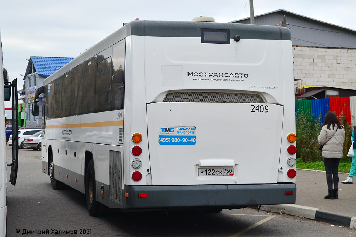 Московская область, ЛиАЗ-5250 № 1-2409