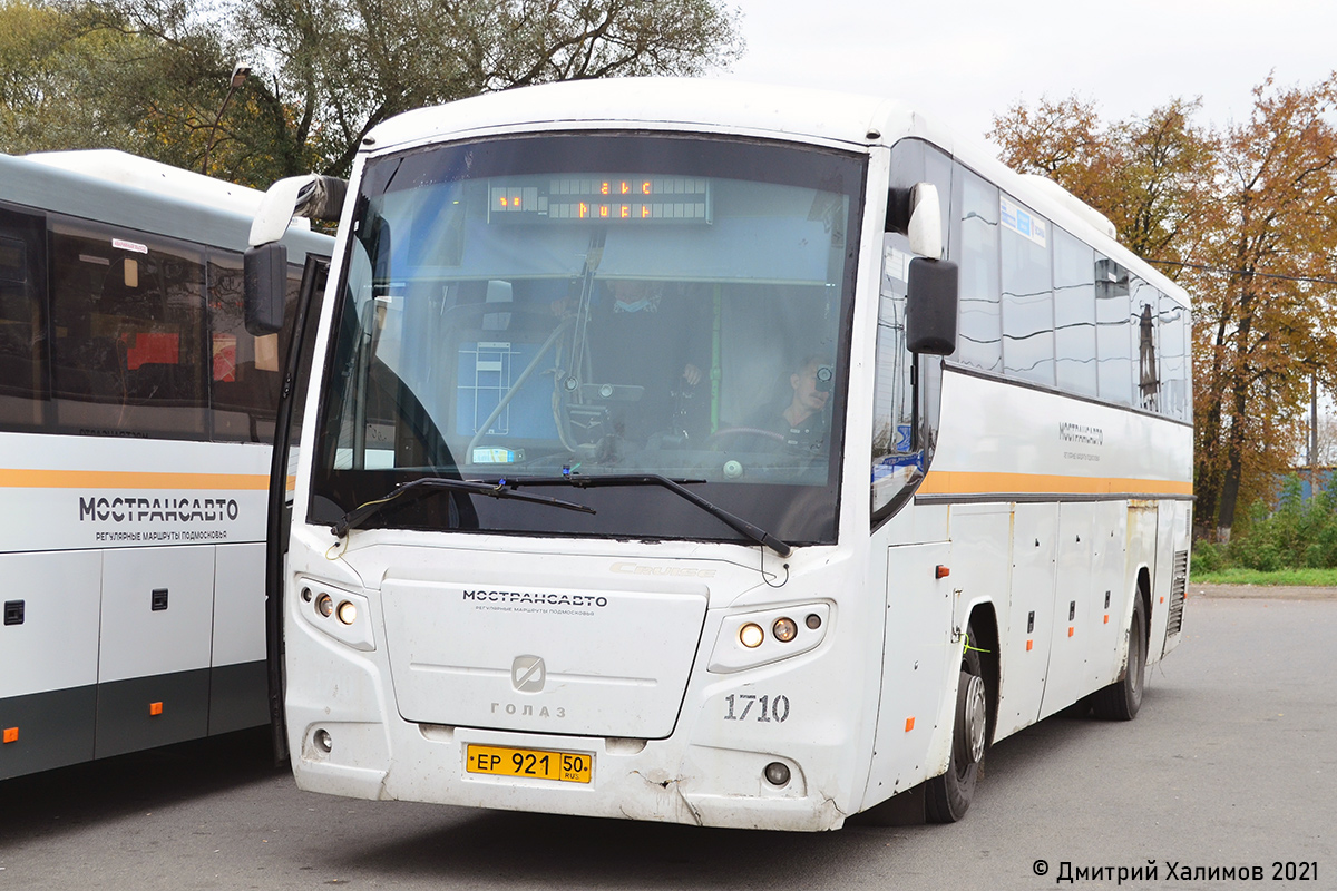 Московская область, ГолАЗ-529115-1x № 1-1710